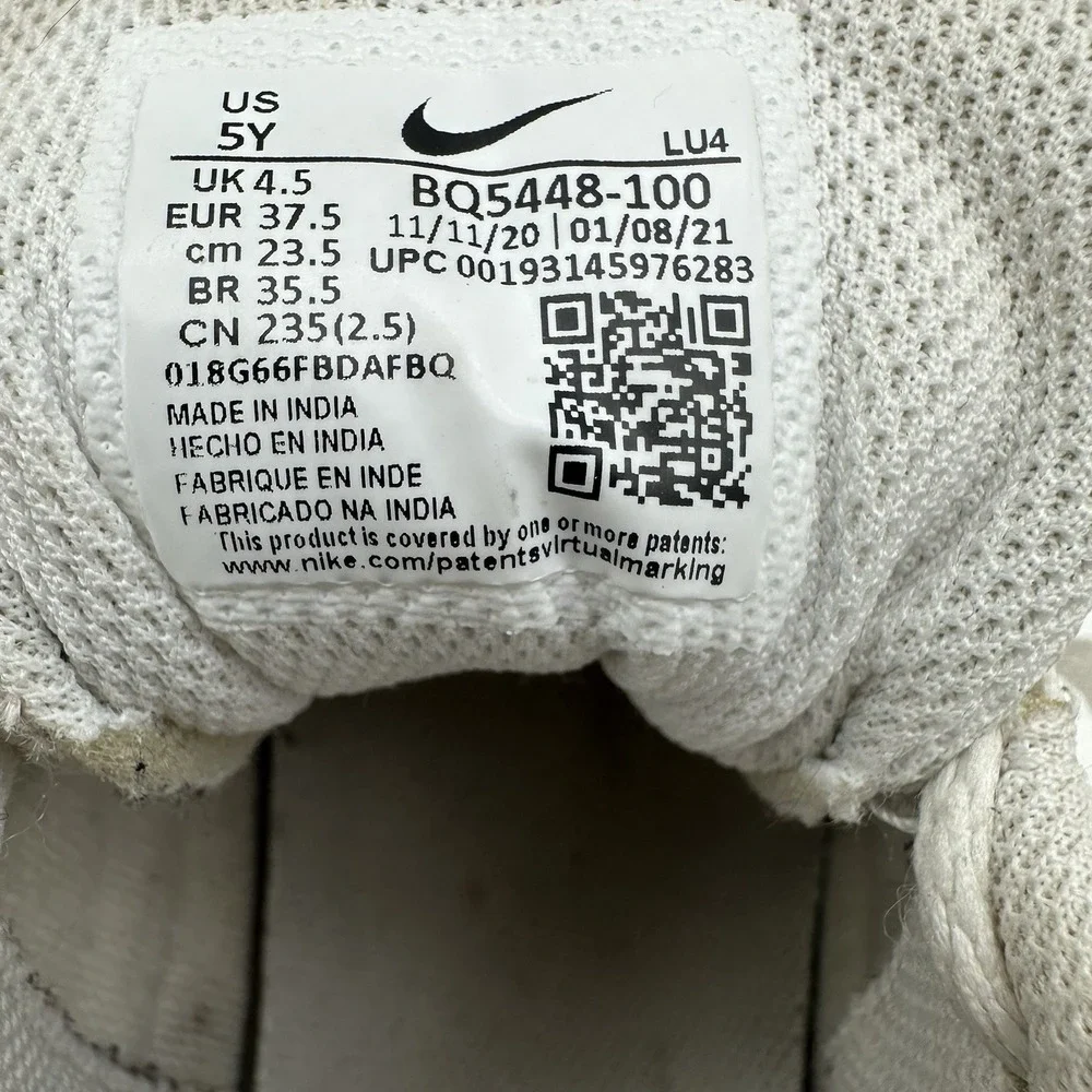 Nike Court Borough 2 White Youth Size 5 BQ5448-100 Pre Owned